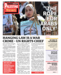 PDF-front.png